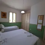 Serracca גאליאנו דל קאפו