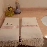 דירה Serracca