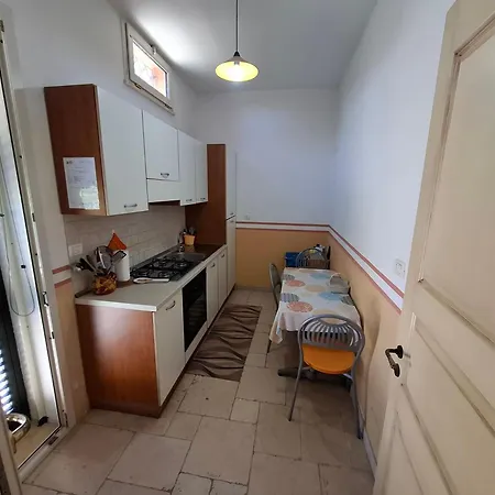 Apartment Serracca Gagliano del Capo